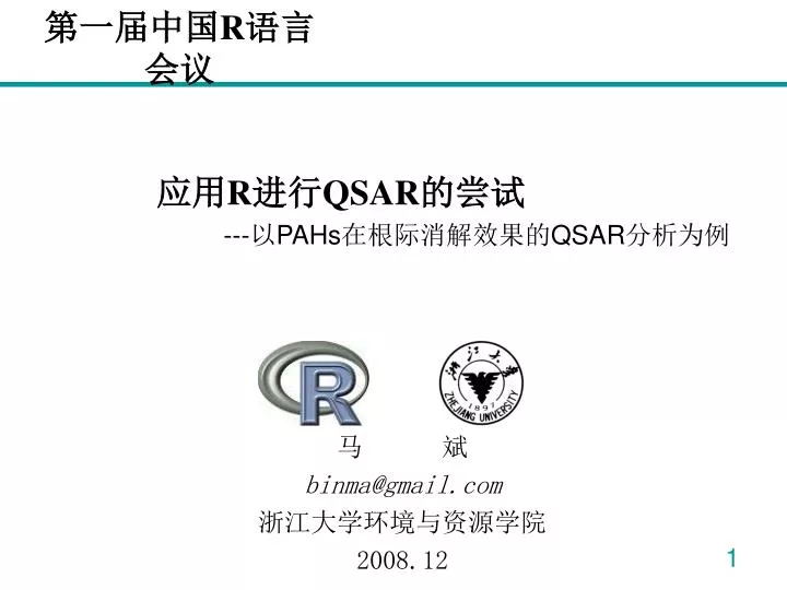 r qsar