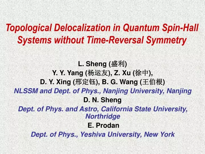 topological delocalization in quantum spin hall systems without time reversal symmetry