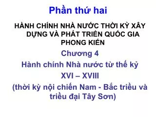 ph n th hai