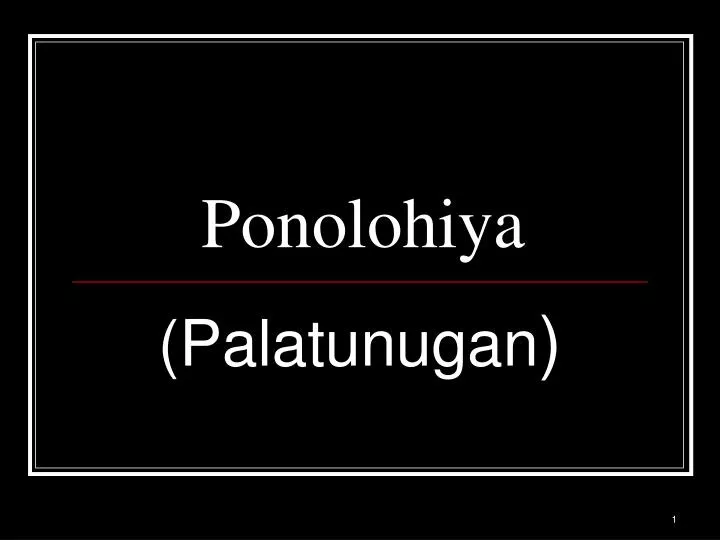 ponolohiya