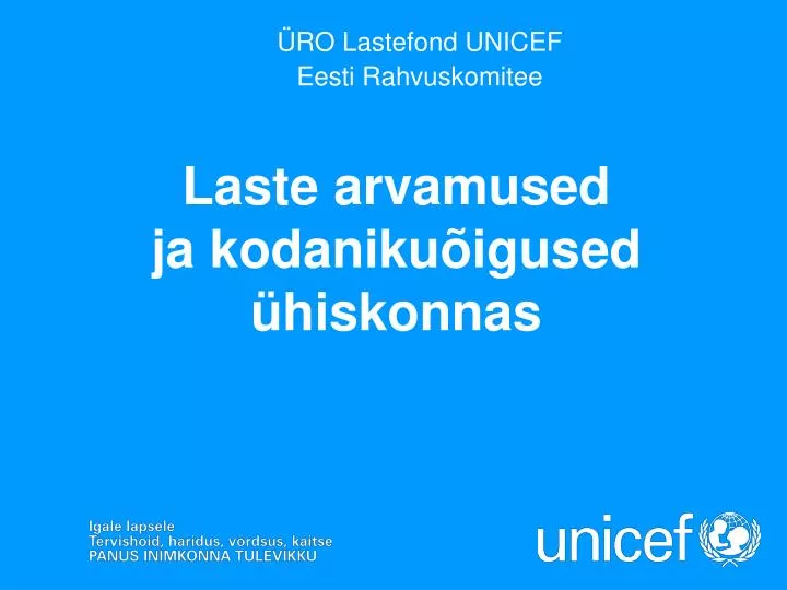 ro lastefond unicef eesti rahvuskomitee