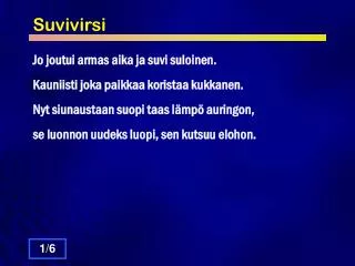 suvivirsi