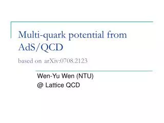 Multi-quark potential from AdS/QCD based on arXiv:0708.2123