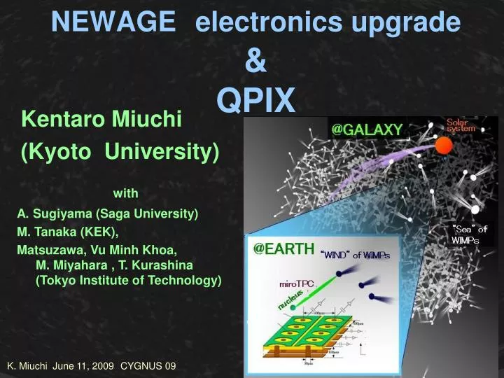 newage electronics upgrade qpix