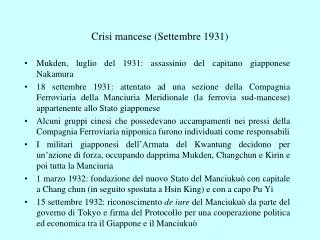 crisi mancese settembre 1931