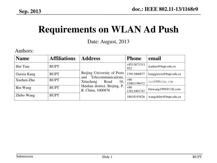 requirements on wlan ad push