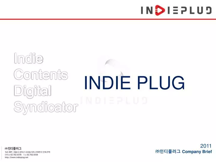 indie plug