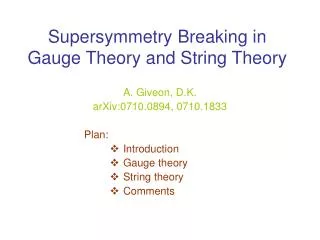 Supersymmetry Breaking in Gauge Theory and String Theory