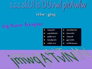 ivsw gixq