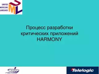 harmony