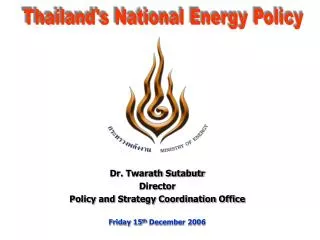 Thailand's National Energy Policy