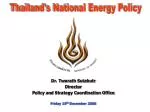 Thailand's National Energy Policy