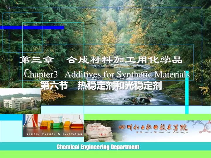 c hapter3 additives for synthetic materials