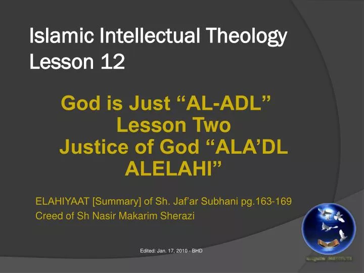 islamic intellectual theology lesson 12