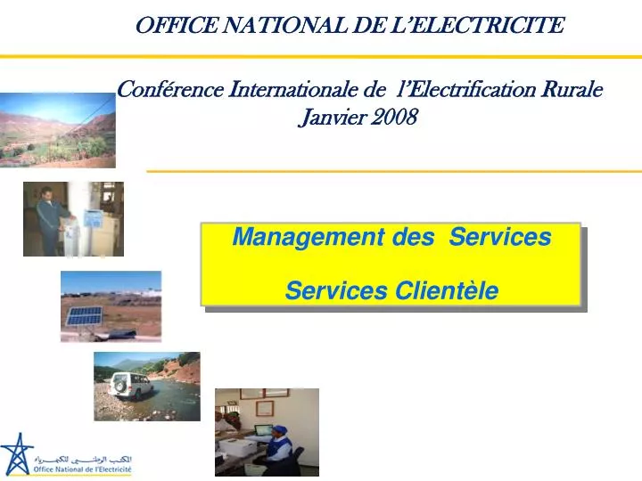 office national de l electricite