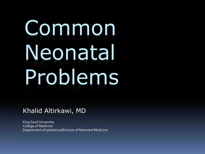 common neonatal problems
