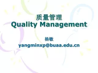 quality management