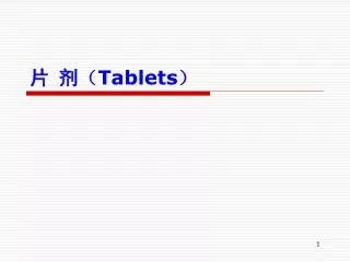 tablets