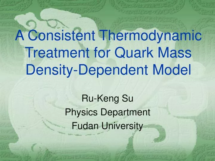 a consistent thermodynamic treatment for quark mass density dependent model