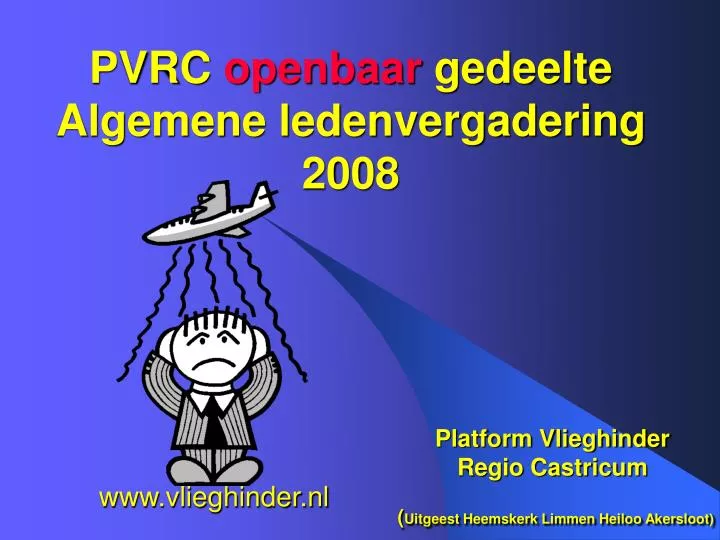 pvrc openbaar gedeelte algemene ledenvergadering 2008