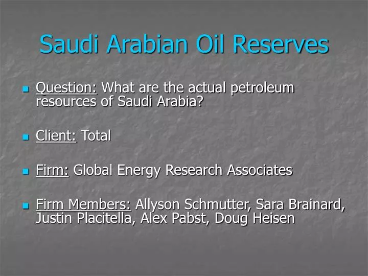 saudi arabian oil reserves