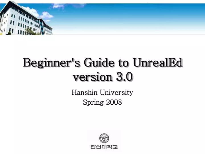 beginner s guide to unrealed version 3 0