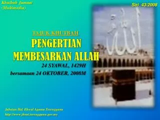 pengertian membesarkan allah