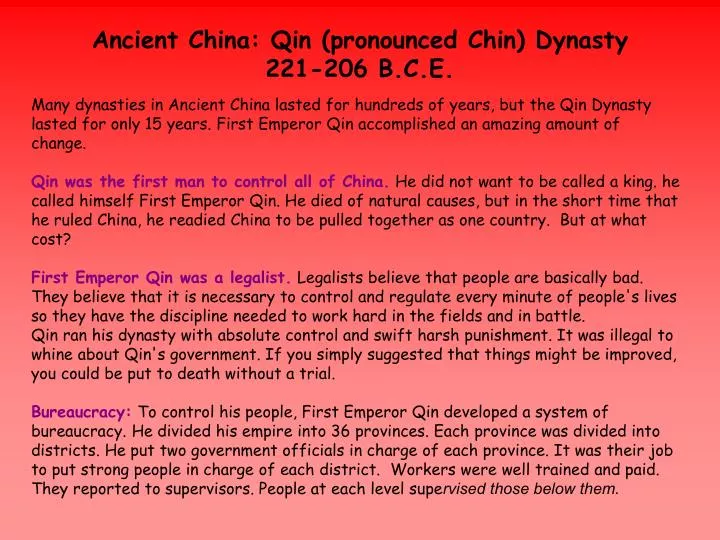 ancient china qin pronounced chin dynasty 221 206 b c e