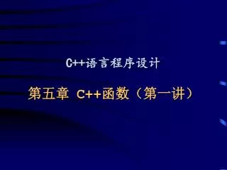 slide1