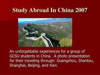 Study Abroad In China 2007