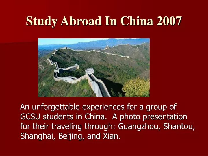 study abroad in china 2007