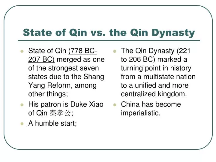 state of qin vs the qin dynasty