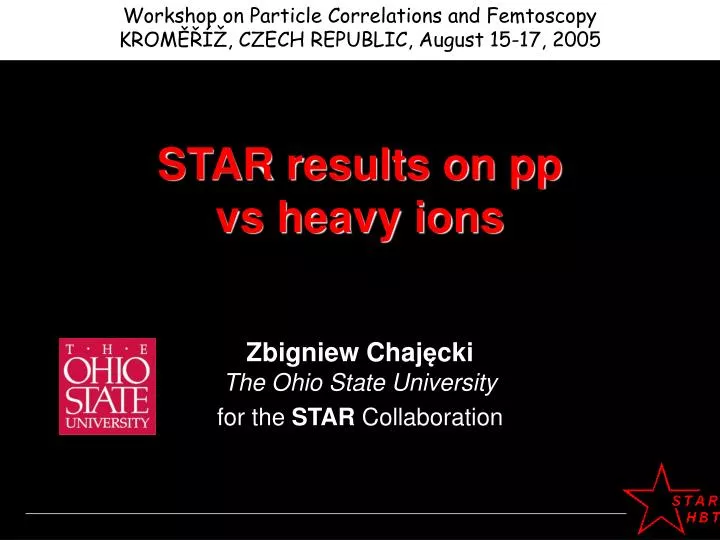 star results on pp vs heavy ions