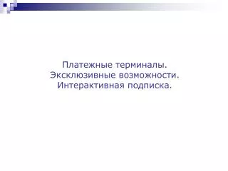 slide1