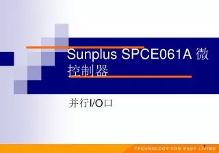 sunplus spce061a