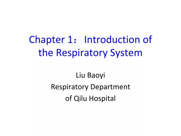 chapter 1 introduction of the respiratory system