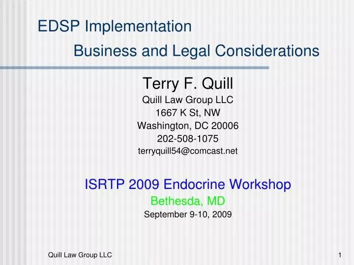 edsp implementation business and legal considerations