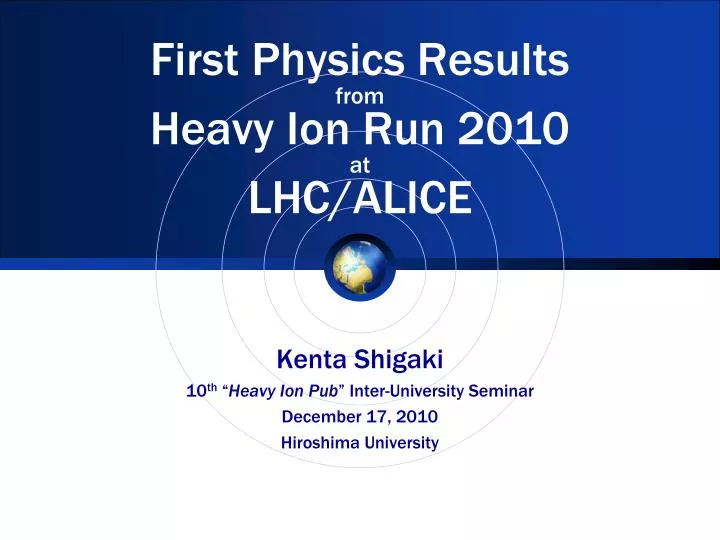 first physics results from heavy ion run 2010 at lhc alice