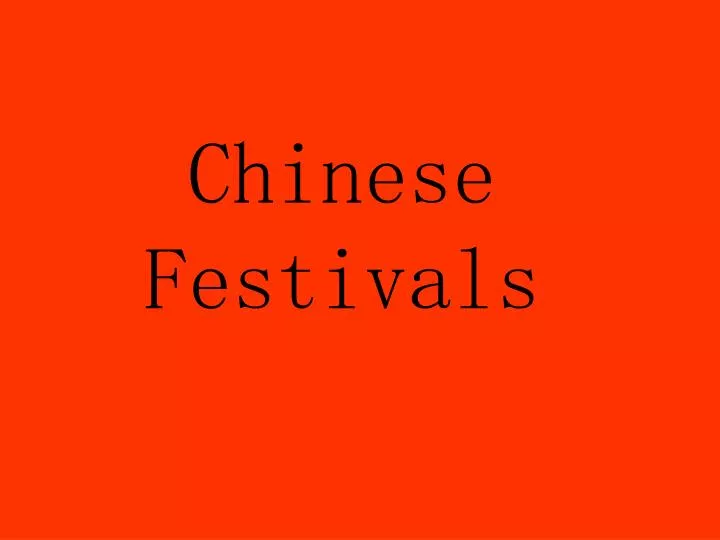 chinese festivals
