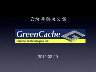 2012 02 29