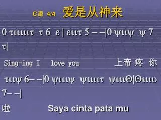 c 4 4