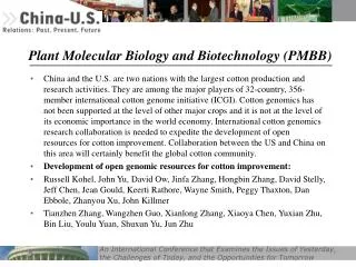 Plant Molecular Biology and Biotechnology (PMBB)
