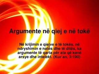 argumente n qiej e n tok