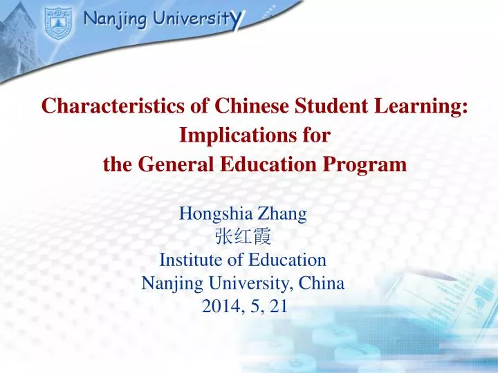 characteristics of chinese student learning implications for the general education program
