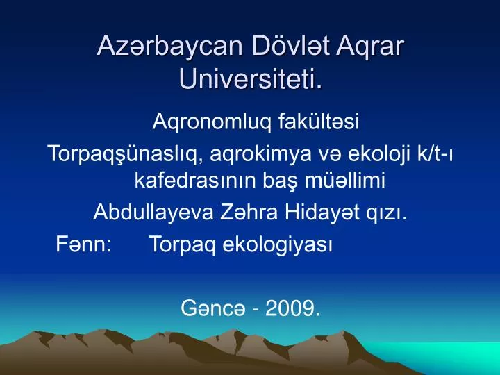 az rbaycan d vl t aqrar universiteti