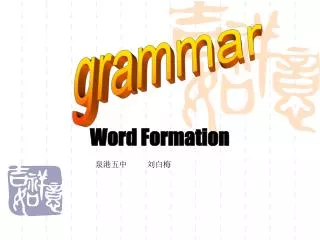 word formation