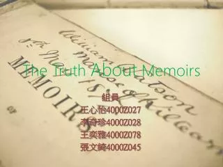 The Truth About Memoirs