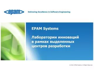 delivering excellence in software engineering