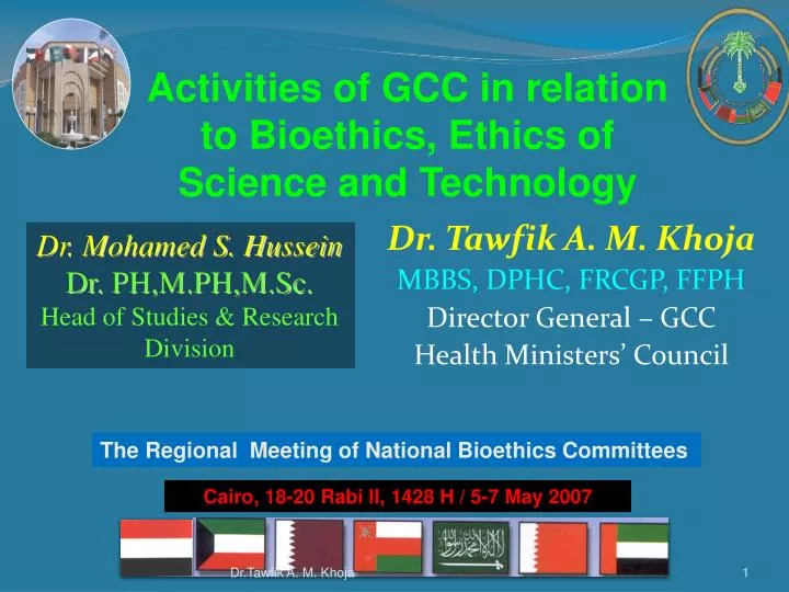 dr tawfik a m khoja mbbs dphc frcgp ffph director general gcc health ministers council