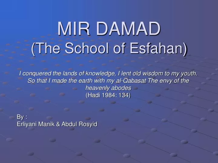 mir damad the school of esfahan